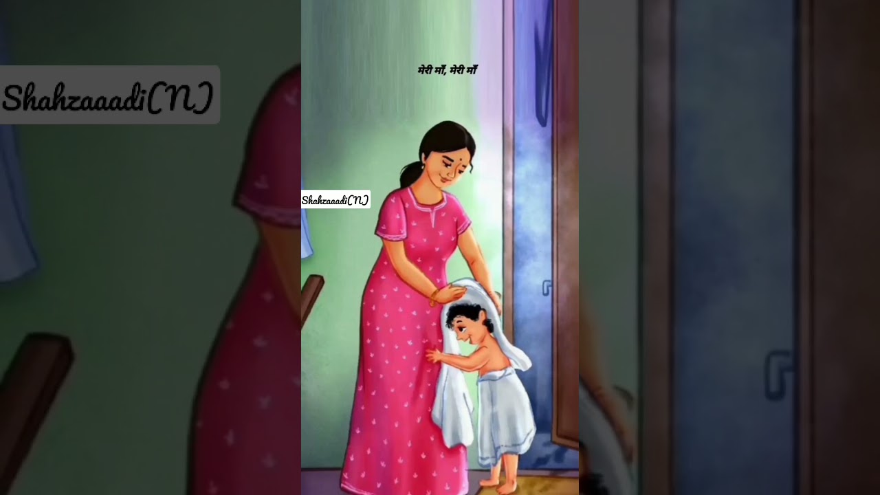 I love you Mom ji😘😘😘// whatsapp status// Maine khuda ni dkha bs dekha h