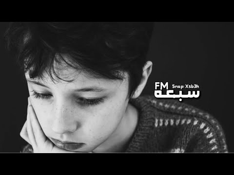 اغاني تركيه انساهم ياقلبي   