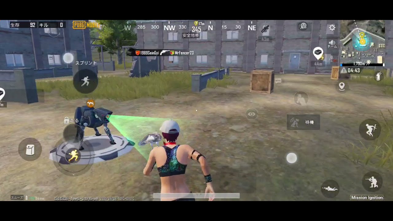 Pubg Mobile 新イベントモード Mission Ignition で遊ぼう Pubgモバイルの話