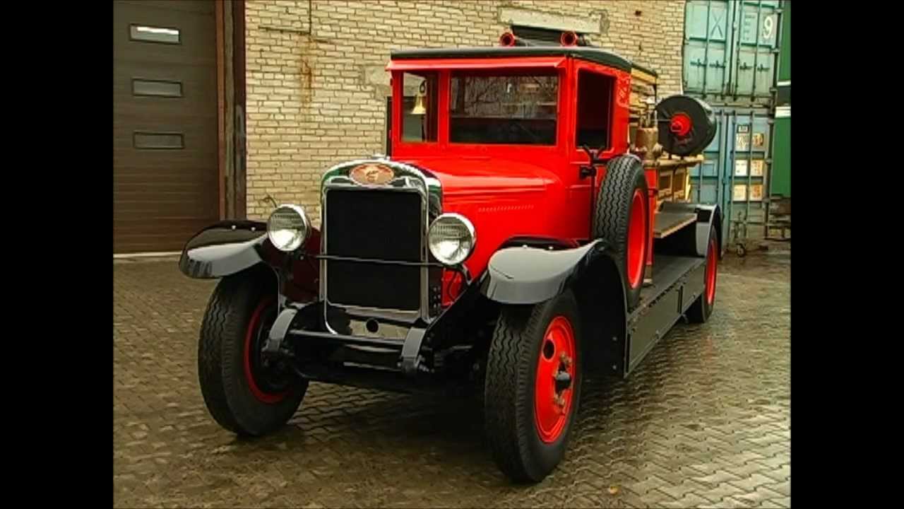 Амо 2 автомобиль