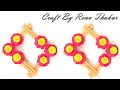 How To Make Wall Hanging Craft Ideas | Ice Cream Stick se Wall Hanging Kaise Banaye | Wall Hanging