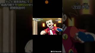 Preview - Beyblade Burst Cho Z - Episode 28