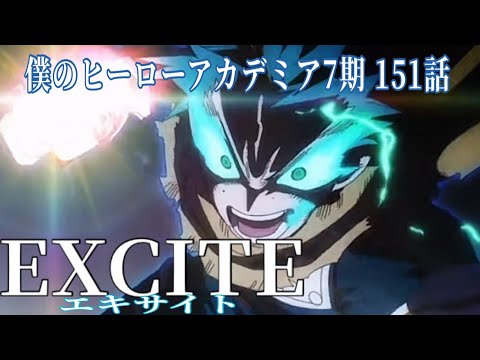 ヒロアカ 爆豪勝己 モデル スニーカー 僕のヒーローアカデミア 僕の