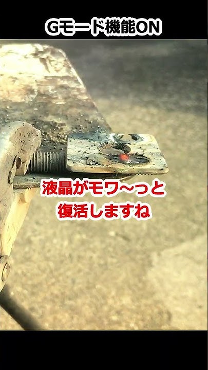 [100V溶接]高級溶接面の機能搭載！”GRADUALモード”！スズキットアイボーグ180°デジパネそっくり！便利な機能搭載 激安デジタル式 ...