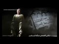 اغنية ضحكة المساجين لـ على الجحار 2011 Rmvb اغنية ضحكة المساجين لـ على الجحار 2011 Rmvb