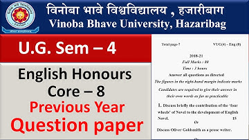VBU SEM 4 English Core 8 Previous Year Question Paper | English Core 8 Question Paper | 2022 |
