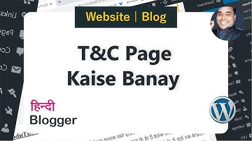 Blog  Website Me Terms & Condition Page Kaise Banaye | T&C Page Kaise Banaye