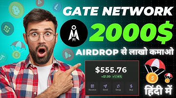 MyGate Network - Confirmed Free Airdrop 🎁 - Earn 10,000 EXP - Full Guide