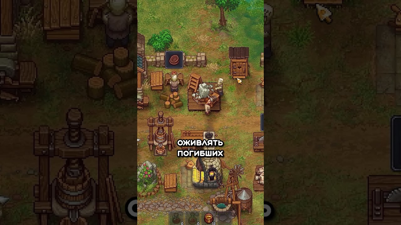 Если бы Stardew Valley была про кладбище и зомби-рабов — Graveyard Keeper