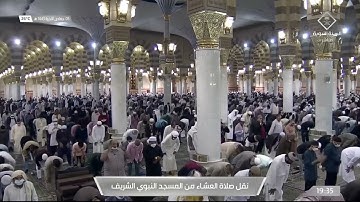 ماتيسر من سورة المائدة لـ فضيلة الشيخ #عبدالله_ البعيجان صلاة العشاء ٥ جمادى الثاني ١٤٤٣ هـ