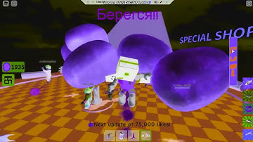 Roblox Jetpack Part 1 In Mari Group