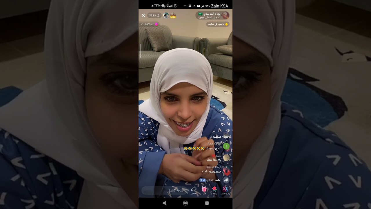 نوره الدوسري وكلامها عن طليقها 😔💔💔