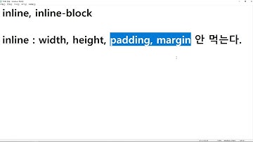 23 05 17, HTML, CSS 강좌, 36강, bmx 사이트 상단바를 구현해주세요, ` ` 사용