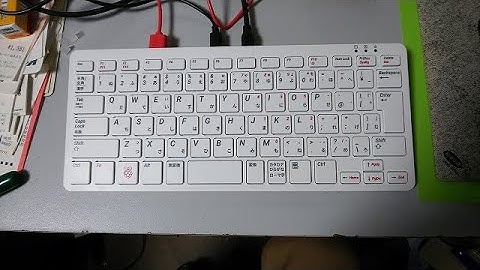 Raspberry Pi 400買いました