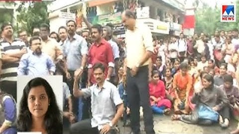 കോലഞ്ചേരി സിന്തൈറ്റ് സമരം ഒത്തുതീർപ്പാക്കാൻ ശ്രമം | Synthite strike report