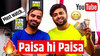 अब Youtube से कमाए दुगना Paisa 🔥😍 INCREASE EARNINGS | ft Aiye Sekhte hai