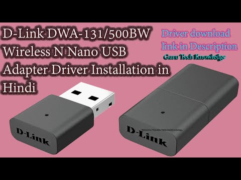 D Link DWA-131 WIFI Adaptor - 300Mbps installation || D Link DWA-131 ko install kaise kare in Hindi