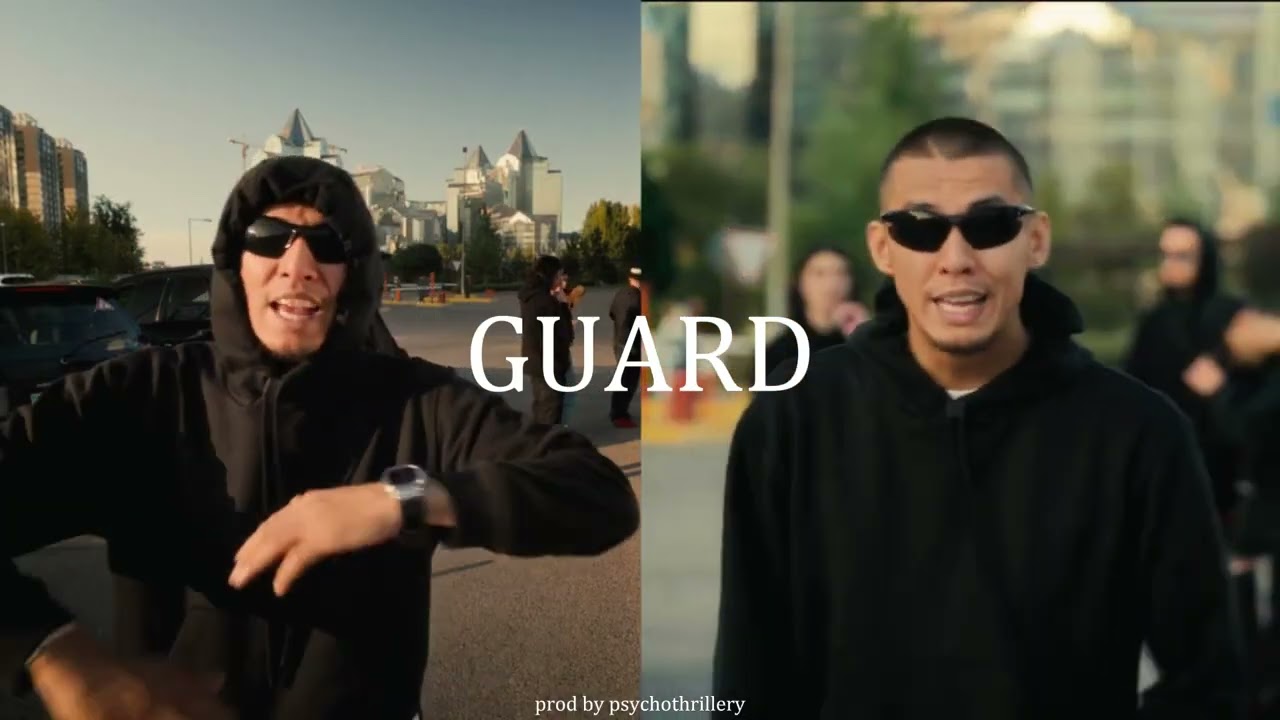 | FREE | HUGO LOUD x ЭКСИ x MALCOLM KUSH TYPE BEAT - "GUARD"