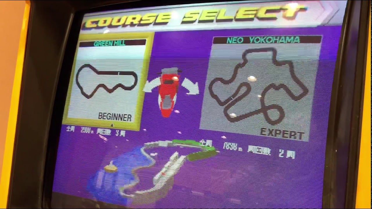 1995年 namco サイバーサイクルズ。【僅かなる破れあり、バイクバトル】。 BEEP ゲームグッズ通販 / 【中古チラシ】namco｜サイバーサイクルズ