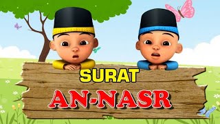 Download Mp3 SURAT AN NASR UPIN IPIN | YUK BARENG UPIN IPIN MENGAJI SURAT AN NASR | ASYIK LOH Gudang lagu Download Mp3 SURAT AN NASR UPIN IPIN | YUK BARENG UPIN IPIN MENGAJI SURAT AN NASR | ASYIK LOH