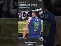【一氣呵成，布龍連線！】 胡瓏貿Highlights🥇｜Regular Season GAME18 高雄全家海神 vs 新北中信特攻