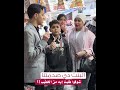 البنت دي صدمتنا شوفوا طلبت إيه من الخطيب الصغير عبدالسلام محمد 