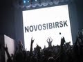 Ferry Corsten presents WKNDR Episode 14: WKND Magic Tour - Novosibirsk, Russia
