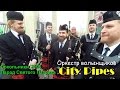 Оркестр волынщиков City Pipes на параде в День Святого Патрика в Сокольниках 2016.