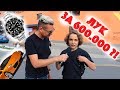 Сколько стоит шмот? Лук за 600 000 рублей !!! Rolex !!! Louis Vuitton и Владелец Lamborghini !!!