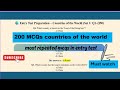 200 world countries quiz with answer / world countries GK mcqs / part 1 top 200 countries mcqs