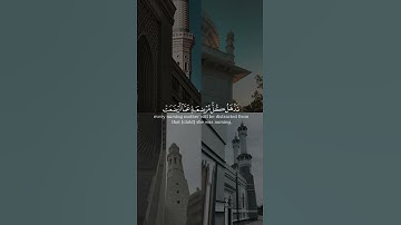 يا أيها الناس اتقوا ربكم إنَّ زلزلة الساعة شيء عظيم من سورة الحج بصوت الشيخ أحمد النفيس