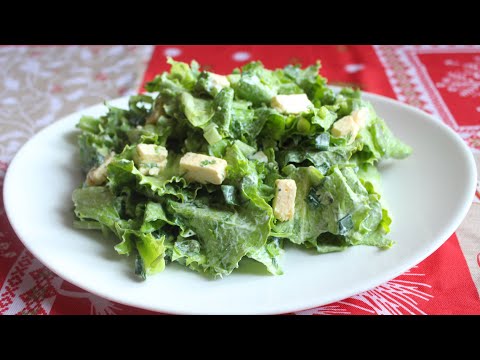 საზაფხულო მწვანე სალათა არაჟნით