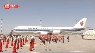 Xi Jinping arrives in Bishkek to attend the 2026 Shanghai Cooperation Organization summit and pay...