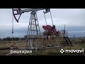 #Штанговый нефтяной насос. Башкирия. ( муз. Gorkiy Park )