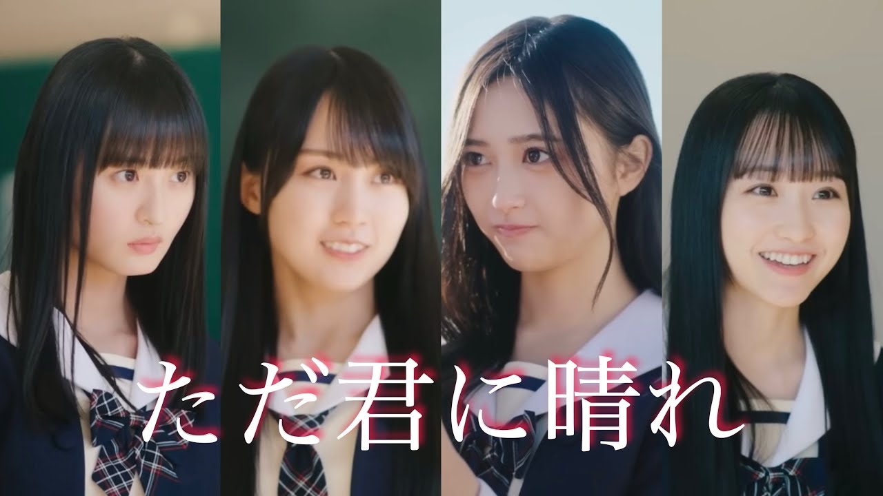 HD】欅坂46 CM サイレントマジョリティー（Debutシングル