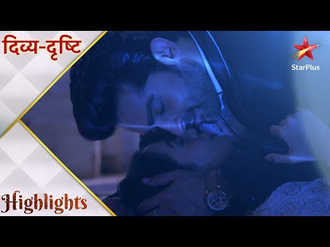 Divya-Drishti | Rakshit and Drishti's cute moments! - Part 2