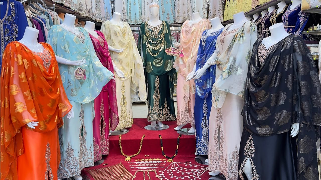 ملحفة شاوي 2024