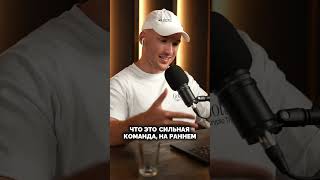Инсайдерская торговля мемкоинами: как поймали сотрудника и что с ним стало?