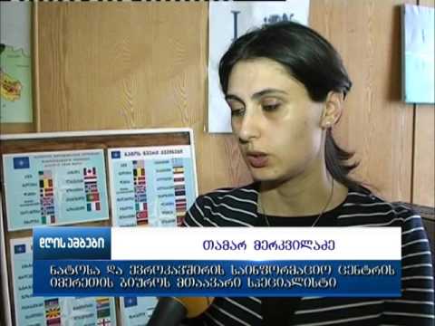 NDI-ის კვლევის მიხედვით,  ნატოში გაწევრიანებას, რესპონდენტთა 69  % უჭერს მხარს, 19 % კი წინააღმდეგია