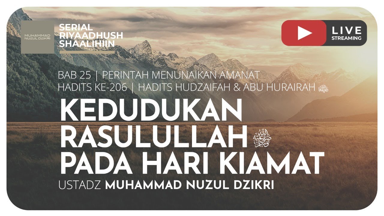 ⁣548. KEDUDUKAN RASULULLAH ﷺ PADA HARI KIAMAT | Riyaadhush Shaalihiin