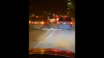مهدي العبودي من امريكا وتحديدا مدينه نبراسكا 