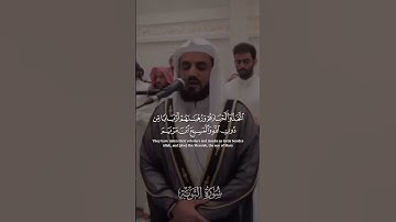 #تلاوة_خاشعة #القارئ #رعد_محمد_الكردي #الشيخ_رعد_الكردي #رعدالكردي #سورة_التوبة @RadMohammad