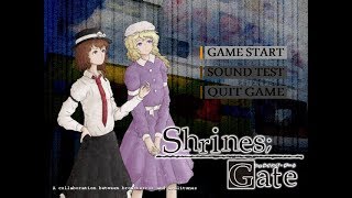 DanmaFUKU 007 - Shrines;Gate (v1.00b2, all spells, Reading Steiner mode)