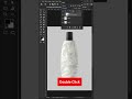 Cosmetic Bottles Mockup 🍾 Short Photoshop Tutorial 2023 #shorts #creative