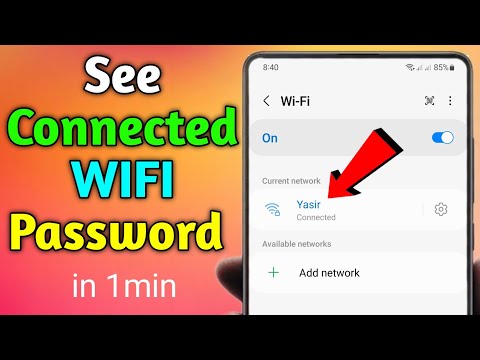 Connected WIFI ka Password kaise pata kare - See Connected Wifi Password