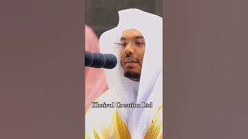 تلاوة فضيلة الشيخ أ.د. ياسر الدوسري اللهم صل وسلم وبارك على سيدنا محمد الباقيات الصالحات سبحان الله
