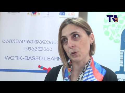 ახალციხის საზოგადოებრივ კოლეჯ ,,ოპიზარში” დუალური სწავლების დანერგვა იგეგმება