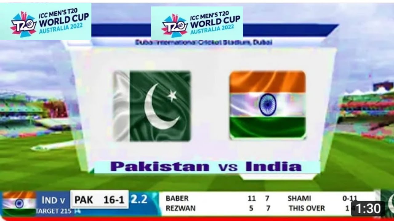 Live Cricket Stream on daraz app watch live cricket with daraz app