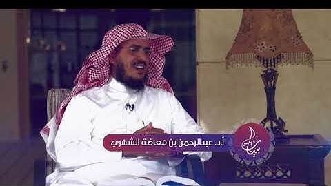 بينات 1437 29 سورة الأنعام الآية 73 إلى 74
