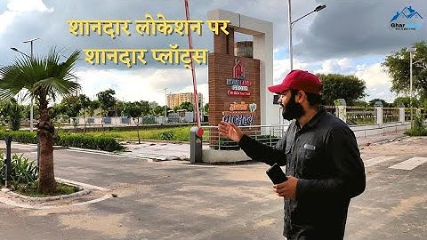 Plots on Ajmer Road Jaipur | Best Plots in Jaipur | #gharkhojo #plots #Homeland